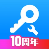 手机连外网搭梯子加速软件