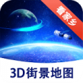 爬墙软件网盘