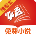 龙约 加速器
