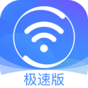 黑洞加速器如何越狱