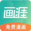 布谷加速器支持免费试用账号