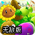 oppo手机怎么用ins