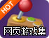 通过其他APP看INS