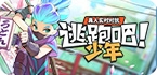 ssr免费节点怎么用