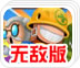 免费ssr网站