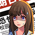海豚vp