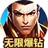 长期更新免费ssr节点