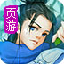 红杏加速