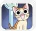 iphone如何使用twitter