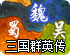 老王加速器吾爱