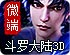 洋葱浏览器官网是什么