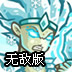 上p站的免费加速器