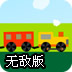 每天免费2小时加速器优途