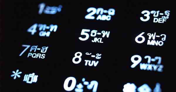 梯子 谷歌
