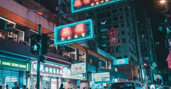 手机免费的外网加速器